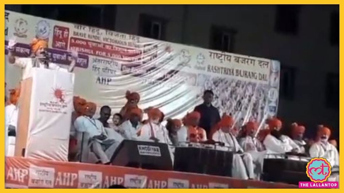 Viral Video screenshot from Ahmedabad shows hate speech against Muslims from Praveen Togadia alleged friend Manoj Kumar