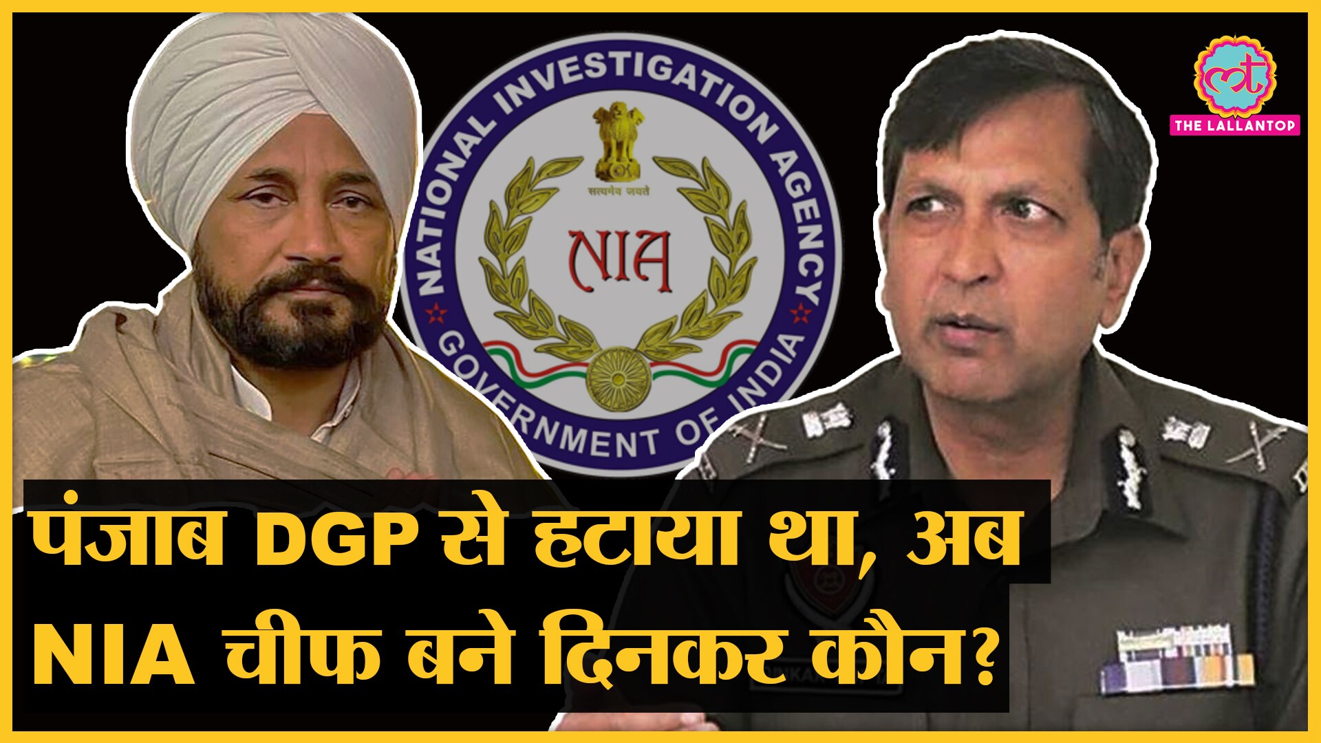 who is ips dinkar gupta appointed as director general of nia