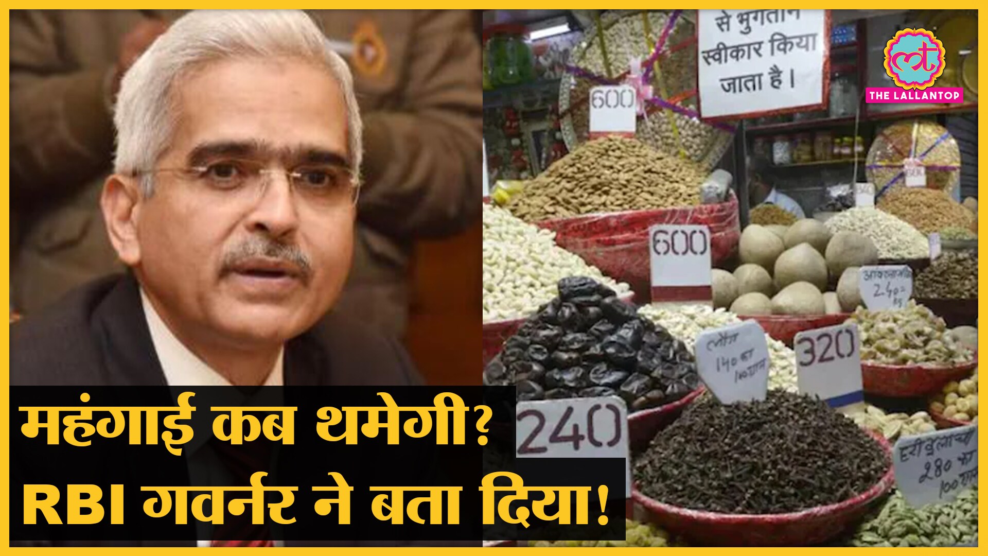 inflation likely  remain top end of its mandated target band until december shaktikanta das