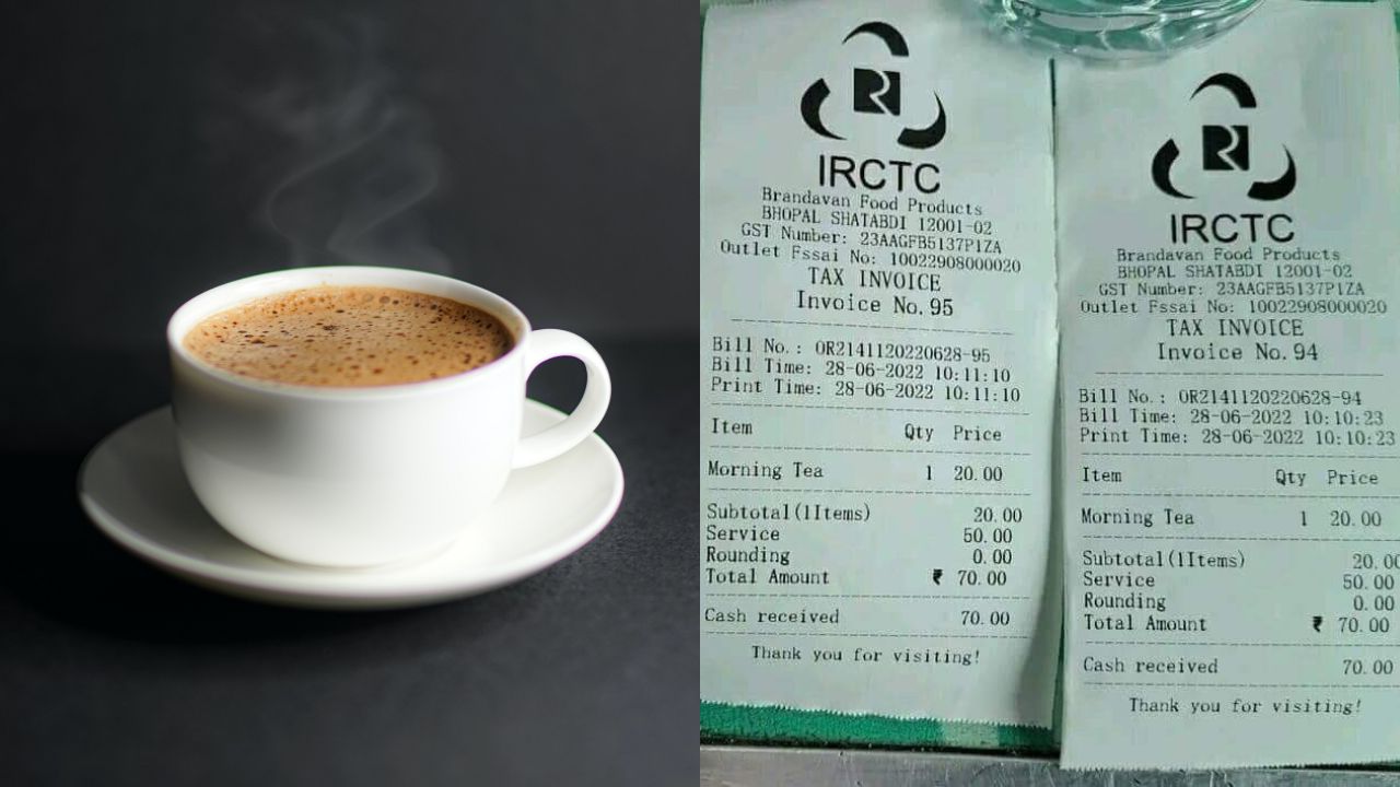 Railway tea bill