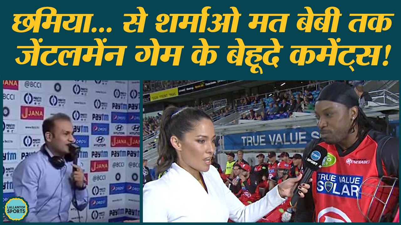 indvseng virender sehwag calling virat kohli chamiya brings out other sexiest remarks cricket faced 