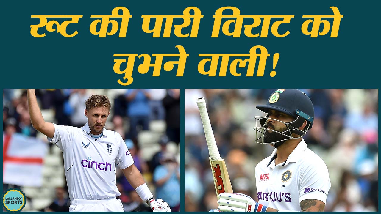 joe root become most successful batsman in fab 4 list of virat smith and kane williamson  21