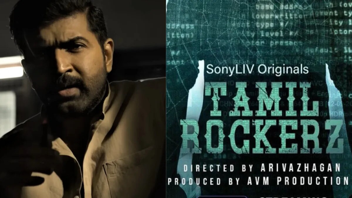 The story of the piracy website Tamil Rockers