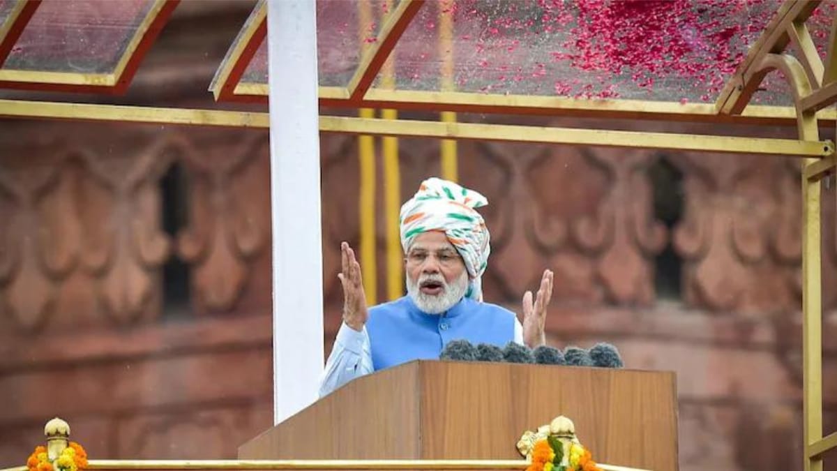 Prime Minister Narendra Modi addresses the nation from the ramparts of the Red Fort on the occasion of the 76th Independence Day. (PTI Photo)
