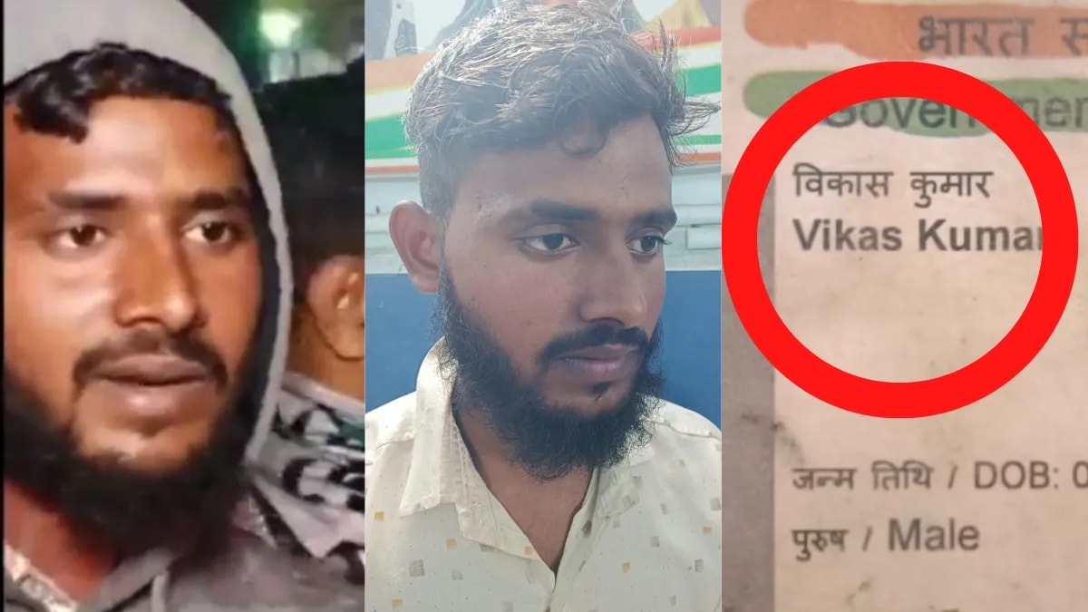 Bulandshahr person arrested who justified Shraddha Walkar Murder