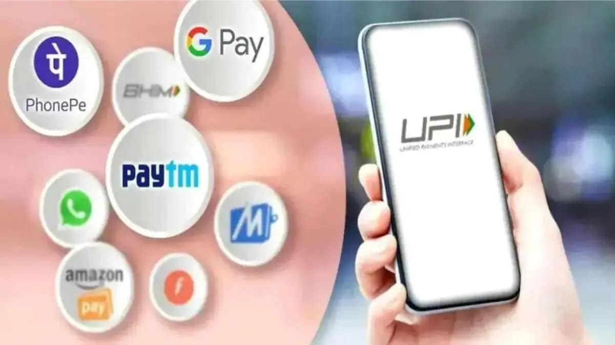 Daily UPI transaction limit for Gpay, PhonePe, PayTm and other apps