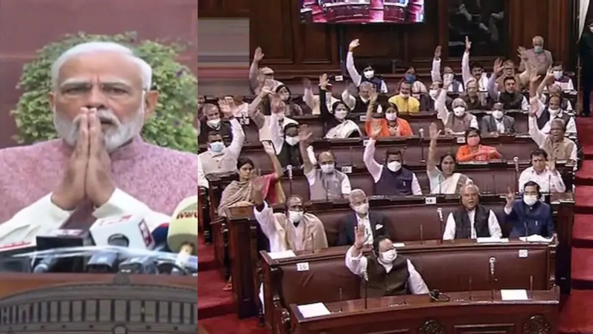 PM Modi Parliament