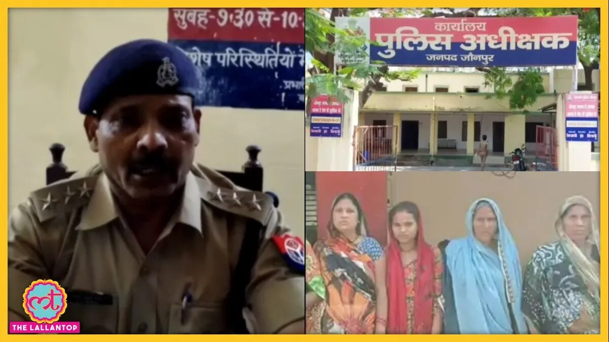 UP Jaunpur Women brutally beaten up allegedly by Jaunpur police